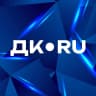 MAX-канал ДК.RU