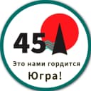 Канал Нефтеюганский район в MAX