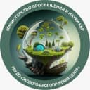 Канал Эколого-биологический центр г.Нальчик в MAX