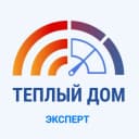 Канал УК ТЕПЛЫЙ ДОМ • Канал ✔️ в MAX