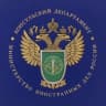 MAX-канал Консульский департамент МИД России
