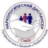 MAX-канал Наркодиспансер | Омск