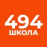 MAX-канал ГБОУ школа №494 Выборгского района СПб