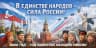 MAX-канал МКОУ "Ричинская СОШ"