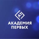 Канал Региональный центр для одаренных детей "Академия первых" в MAX