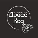 Канал ДрессКод женская одежда Краснодар | большие размеры | шоурум | Краснодар | джинсы | обувь в MAX