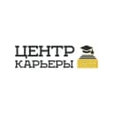 Канал Центр карьеры СОГУ в MAX