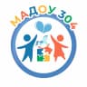 MAX-канал МАДОУ № 304