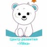 MAX-канал ЦЕНТР РАЗВИТИЯ "УМКА" РАСТОПУЛОВКА