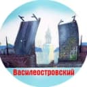 Канал Кабанск-инфо.24/7 в MAX