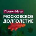 Канал Московское долголетие в MAX