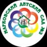 MAX-канал МКДОУ "Марковский детский сад 2"