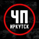 Канал Иркутск в MAX