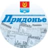 MAX-канал Придонье Цимлянск