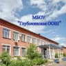 MAX-канал МБОУ «Глубокинская ООШ»