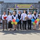 Канал МКОУ СОШ 1с. Грачевка в MAX