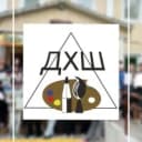 Канал МБОУ ДО "Детская художественная школа" г. Мегион в MAX