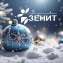 Канал МАУ «СОК «Зенит» им. Юрия Морозова» в MAX