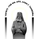 Канал ТОГБУЗ "ГКБ им. Арх. Луки г. Тамбова" в MAX