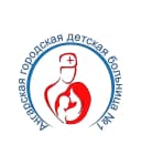 Канал ОГАУЗ " Ангарская городская детская больница 1" в MAX