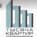 Канал ООО УК Тысяча квартир в MAX