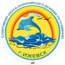 Канал БУ ДО УР СШОР по плаванию🐬 в MAX