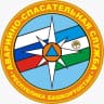 MAX-канал ГБУ Аварийно-спасательная служба РБ
