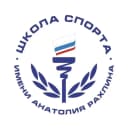 Канал ГБУ ДО СШОР имени А.С.Рахлина в MAX