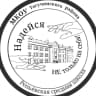 MAX-канал МКОУ Тогучинского района "Репьевская средняя школа"