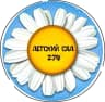 MAX-канал МБДОУ 274