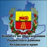 MAX-канал Комитет по образованию Родинского района