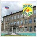 Канал МОУ "СОШ №13" Кыштымский городской округ в MAX