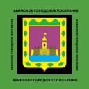Канал Администрация Абинского городского поселения в MAX