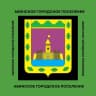 MAX-канал Администрация Абинского городского поселения
