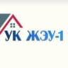 MAX-канал УК ЖЭУ-1 Южно-Сахалинск