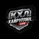 Канал Хайруллин Live в MAX