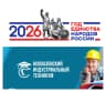 MAX-канал Государственное бюджетное профессиональное образовательное учреждение "Новоазовский индустриальный техникум"