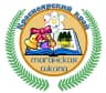 MAX-канал МБОУ "Маганская СОШ"