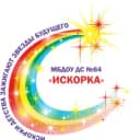 Канал МБДОУ ДС №64 "Искорка" в MAX