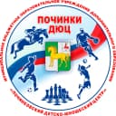 Канал МБОУ ДО "Починковский ДЮЦ" в MAX