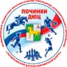 MAX-канал МБОУ ДО "Починковский ДЮЦ"