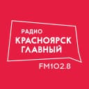 Канал Красноярск Главный в MAX