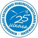 Канал МАОУ "СОШ №25" г.Владимира в MAX