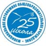 MAX-канал МАОУ "СОШ №25" г.Владимира