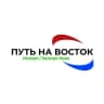 MAX-канал Путь На Восток