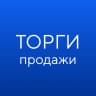 MAX-канал ГИС ТОРГИ ПРОДАЖИ