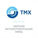 Канал ТМХ | Тверской вагоностроительный завод в MAX