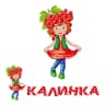 MAX-канал МБДОУ № 5 г. Невинномысска