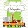 MAX-канал Детский сад №200 "Игрушка", город Киров