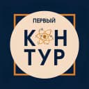 Канал Первый Контур в MAX